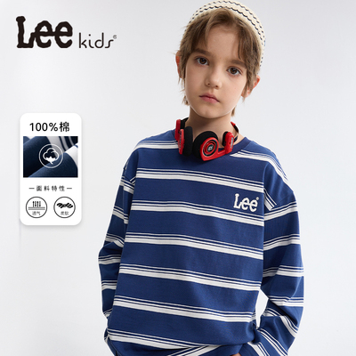 LeeKids童装男童长袖t恤春秋中大童条纹打底衫儿童宽松纯棉体恤衫