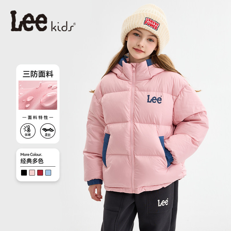 LeeKids童装女童羽绒服2025新款女孩冬季白鸭绒保暖外套儿童冬装