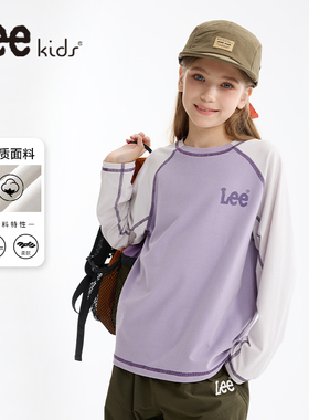 LeeKids童装女童长袖t恤2025新款女孩时髦洋气打底衫儿童潮流上衣