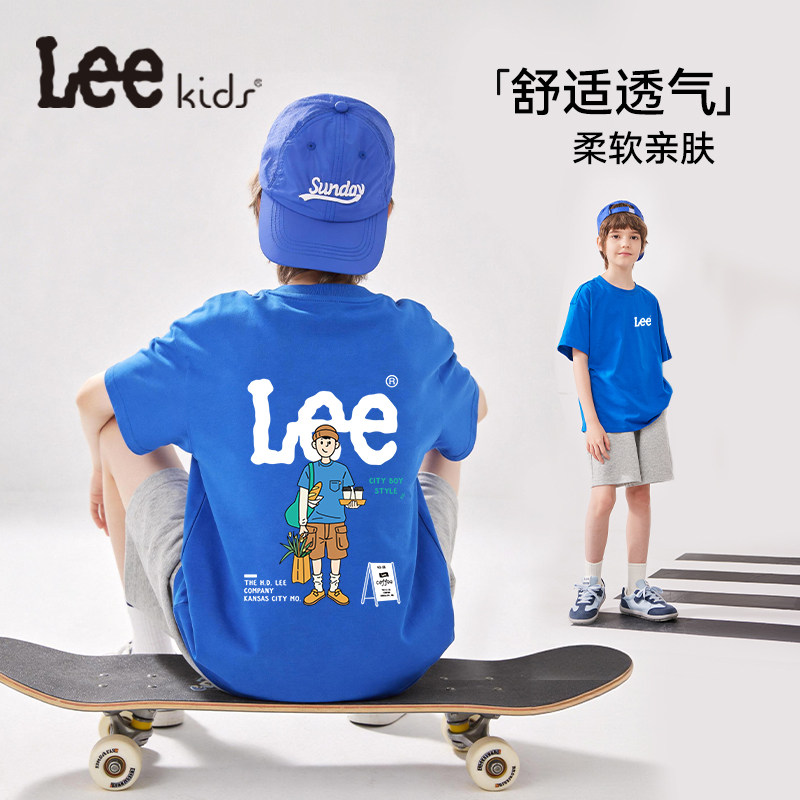 LeeKids童装男童短袖T恤2026新款中大童蓝色纯棉上衣儿童夏季衣服