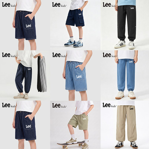 【断码清仓】LeeKids童装男童裤子夏季中大童薄款速干裤儿童短裤