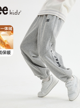 LeeKids童装男童裤子2025新款中大童冬季加绒长裤儿童一体绒卫裤