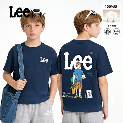 LeeKids童装儿童短袖t恤男大童夏季纯棉藏蓝色上衣男童休闲衣服潮