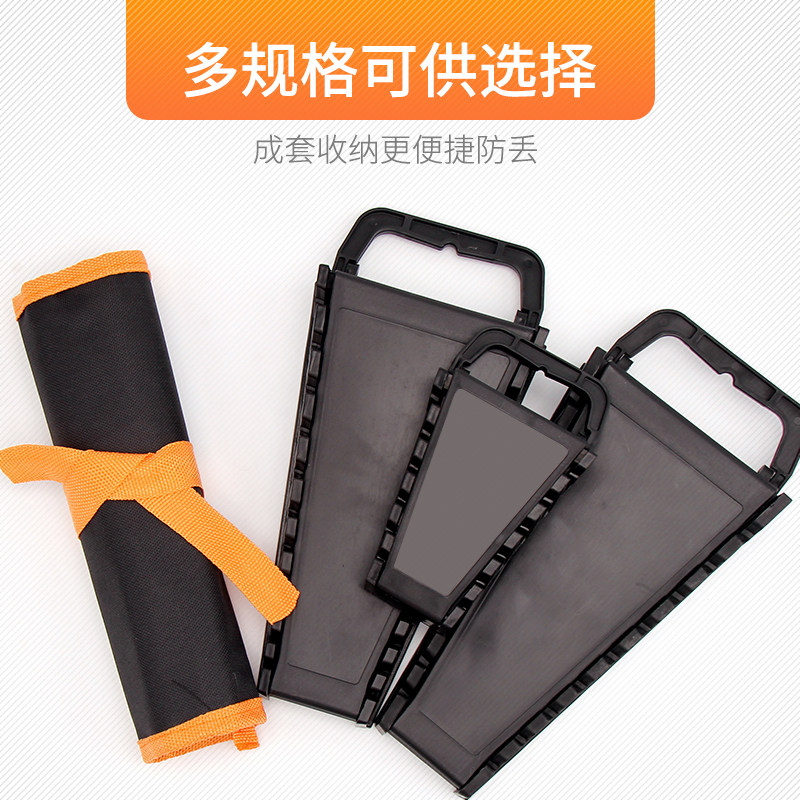 绿林扳手收纳包 工具包 帆布 两用棘轮扳手塑架收纳工具图片