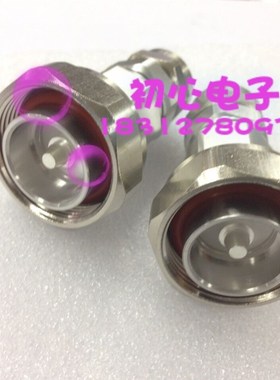 L29-J1/2DIN公头基站耦合转接头7/16M-9 DIN型公头接1/2超柔馈线