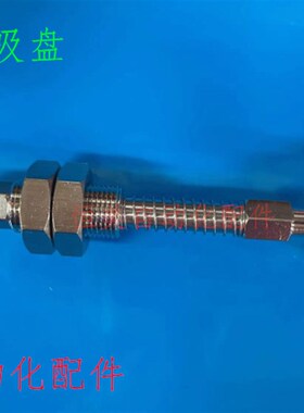 SMC重载摇摆型真空吸盘 ZP2-TF32/40/50/63/80/100/125HNJB25 HS