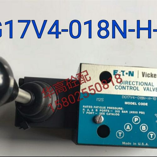 威格士手动换向阀 Vickers DG17V4-018N-H-10 泵车手动换向阀