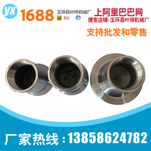 数控640夹头 7.0 加大加长 仪表 数控 自动车床