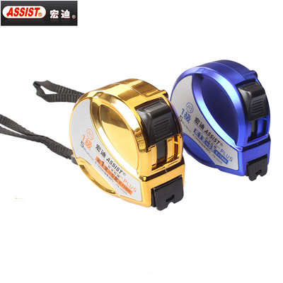 宏迪assist高精度双面刻度钢卷尺5米7米5尼龙尺子测量米尺79系列