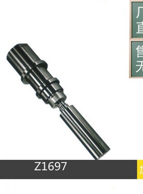 模具配件HASCO标准二次顶出Z1697/16 Z1697/20 Z1697/26