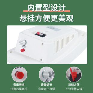 音乐电铃智能上课响铃自动工厂上下班学校220v铃声校园打铃器定时