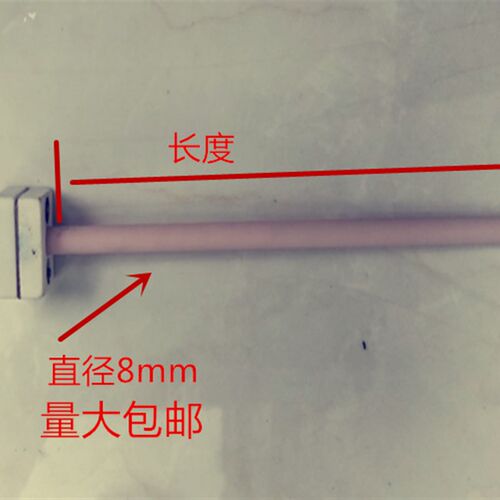 S型小铂铑热电偶耐高温 刚玉管WRP-100型马弗炉实验炉 0---1600度