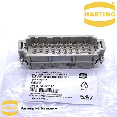 HARTING 浩亭重载连接器 09320463001 HAN 46-EE-M 46芯46针 哈丁