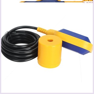 电子液位浮球阀开关水位感应控制器家用水泵水塔水箱自动进水排污