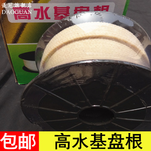 高水基盘根 黑色白色泵阀密封填料 苎麻盘根耐磨耐酸碱浸油