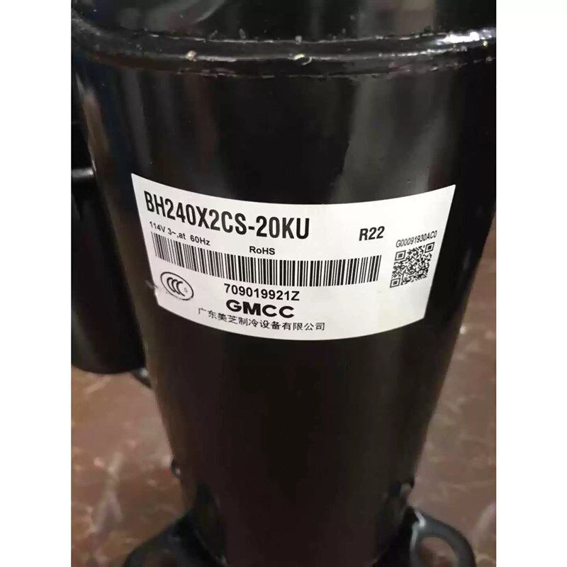 bH240X2CS-20KU 适用变频压缩机/2匹变频空调压缩机制冷