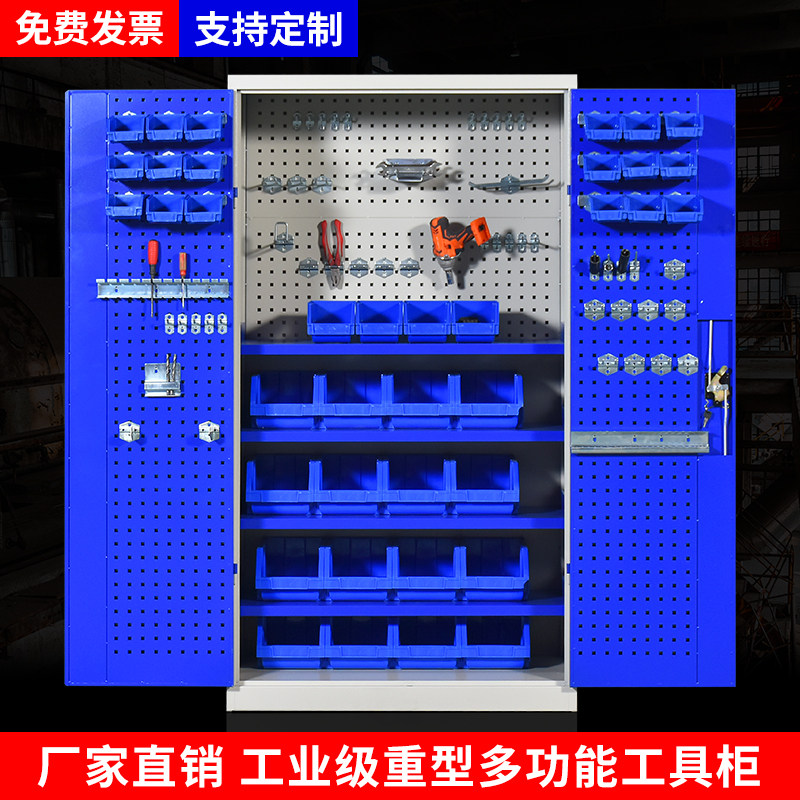 重型工具柜五金工具收纳柜铁皮柜工厂汽修车间多功能抽屉式收纳柜