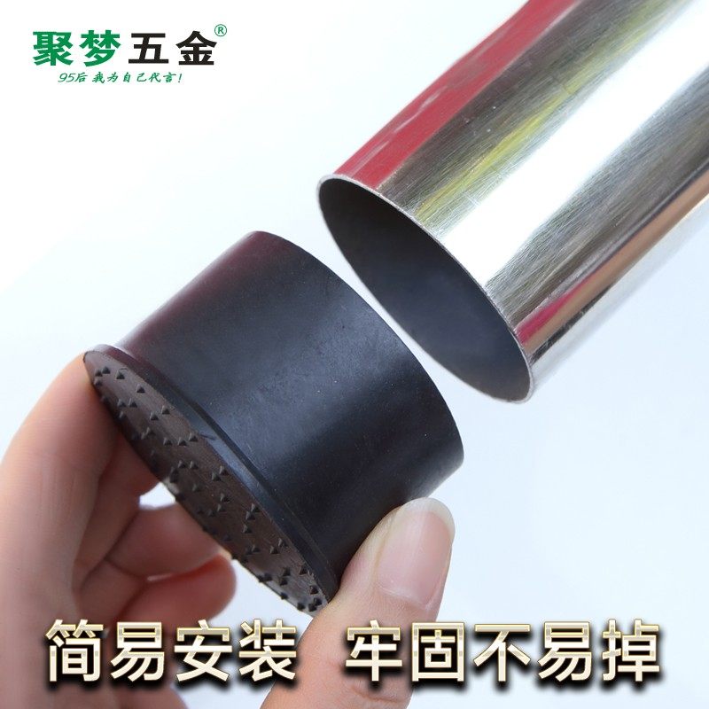 塑料管塞圆外套封口方管桌塞椅凳脚套钢木家具脚垫橡胶堵头椅脚套,橡塑材料及制品,塑料盒/塑料箱/塑料柜,淘宝优惠券,粉丝福利购,淘宝优惠卷