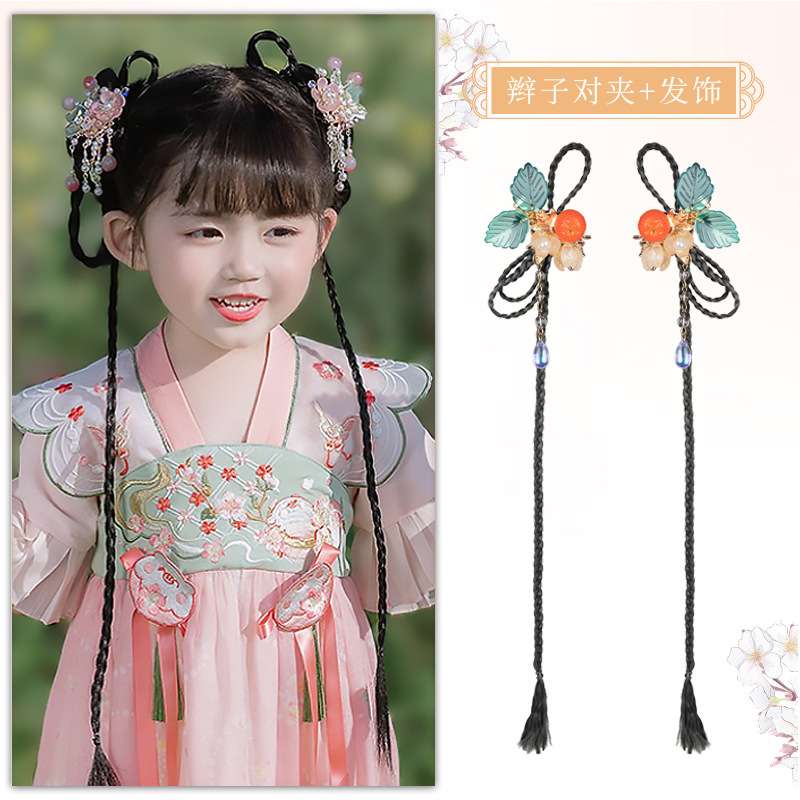 儿童汉服假发包盘发古装一体式发箍假发辫发饰古风造型发簪头饰
