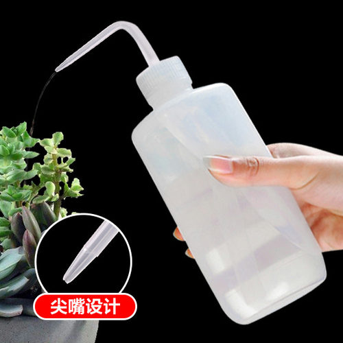 园艺浇花多肉浇水壶家用长嘴