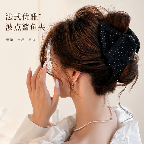 法式赫本风布艺波点抓夹