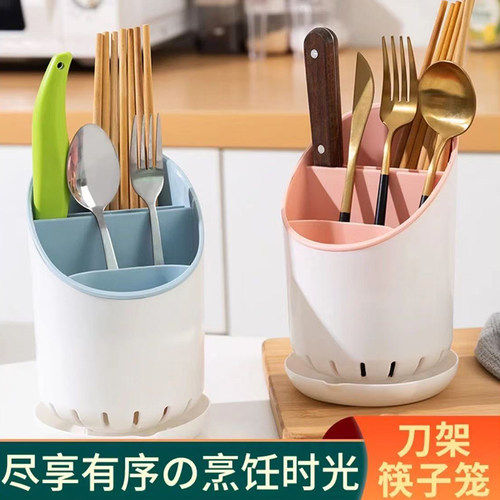 筷子筒沥水餐具家用厨房放收纳盒
