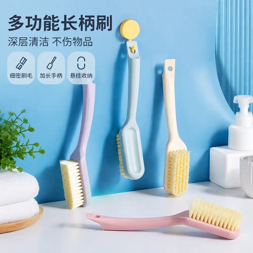 清洁刷鞋刷软毛洗鞋刷鞋神器工具