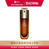 娇韵诗双萃焕活修护精华 超链 100ml 海南免税同源