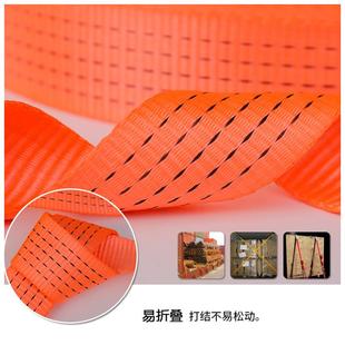 货物捆绑带拉紧器货车紧绳器安全涤纶织带紧固带棘轮钢架加厚耐磨