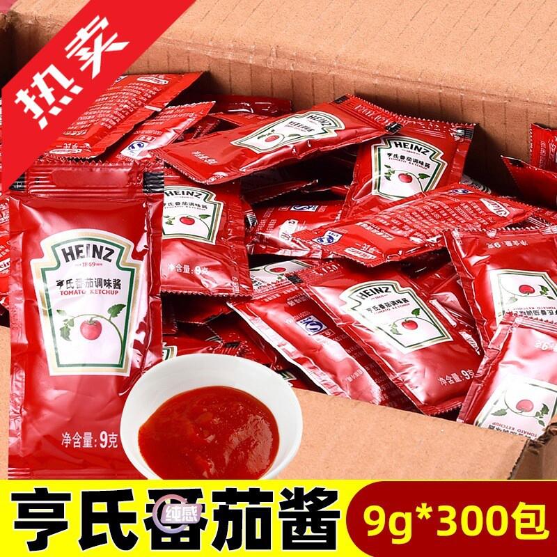 新货亨氏番茄酱小包商用享