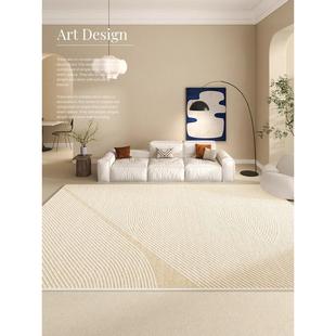 新型日式客厅地毯Wabi-Sabi风格卧室床头毯现代简约沙发咖啡桌高