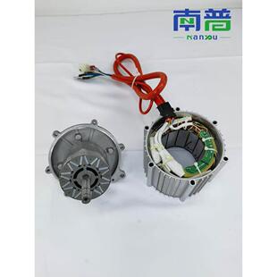南浦永磁同步1500W电动三轮车永磁同步矢量正弦波直流电动机