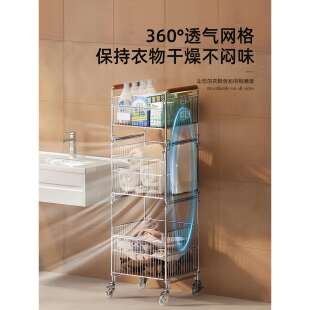 三分区脏衣篮浴室推车式高级感脏衣篓家庭大容量移动洗衣篮脏衣筐