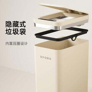 智能感应式家用垃圾桶大容量客厅厨房厕所自动开盖防水夹缝垃圾桶