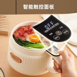 電ceco小電用鍋多功能家蒸煮一體火鍋熱鍋nMC 12B煲湯鍋電煮鍋小