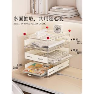 桌面置物架办公桌文件资料A4纸收纳架学生书桌多层课本试卷分类整