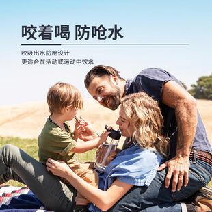 美国驼峰塑料咬嘴吸管水杯可携式运动健身水壶男女超大容量耐摔水