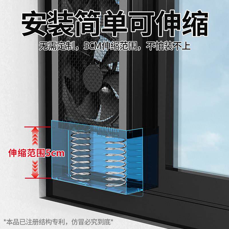 长城窗户排气扇免打洞排风扇厨房家用强力玻璃窗专用免打孔换气扇
