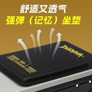 钓哈哈加厚钓鱼箱垫子PU皮革钓鱼箱坐垫四季通用透气防水座垫钓鱼