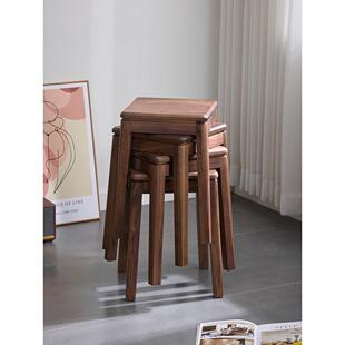 北美黑胡桃木家用餐桌凳子可叠放客厅实木整装方凳简约现代高板凳