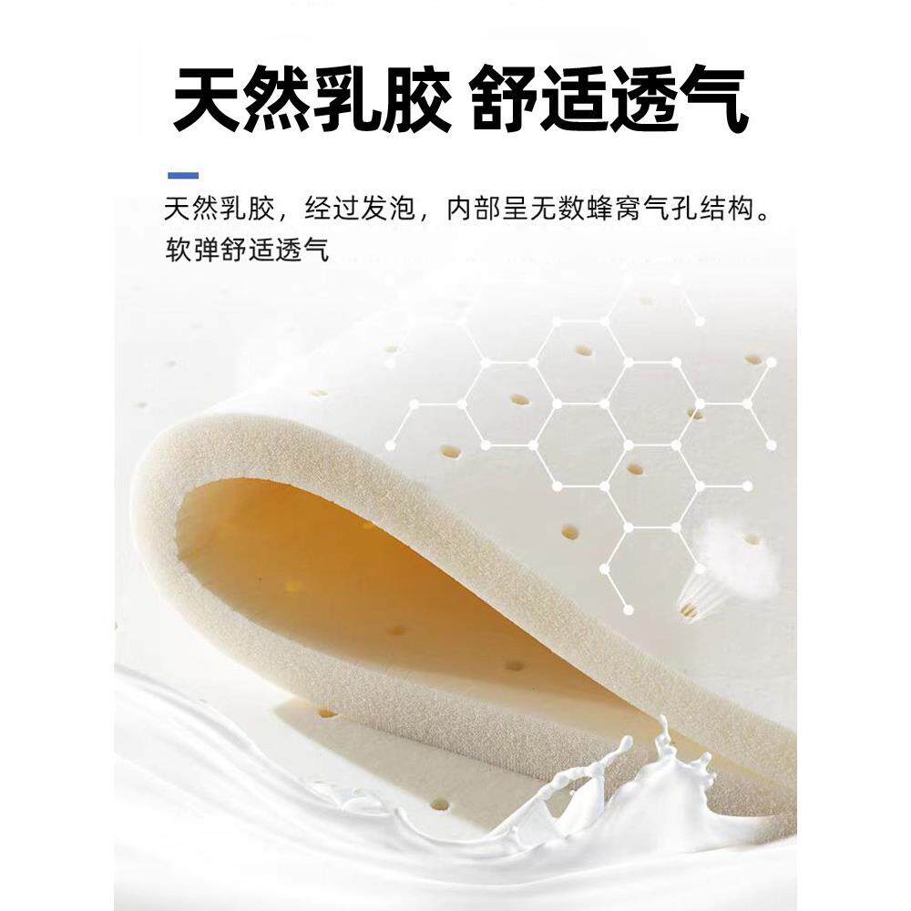 乳胶床垫0.9米大学生宿舍上下铺1.2m单双人寝室床褥榻榻米可定制