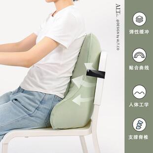办公室座椅子护腰靠枕孕妇工位久坐后背靠垫汽车腰枕沙发抱枕腰托