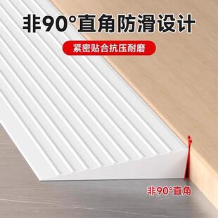 扫地机器人斜坡垫家用室内爬坡台阶垫楼梯台阶斜坡板门口门槛踏板