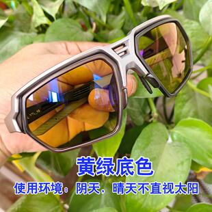 q11偏光镜射鱼专用高清找鱼男女士钓鱼q10同款眼镜夹片看漂防强光