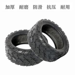 朝阳80/60-6真空胎电动滑板车轮胎十寸卡丁车代驾代步车宽外胎10*