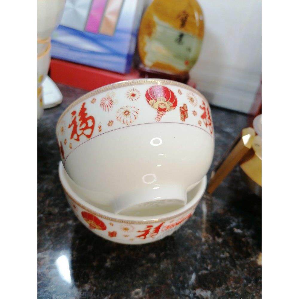 碗 饭碗 陶瓷碗 4.5寸米饭碗 微波炉专用碗 喜庆碗 福字碗(10祇