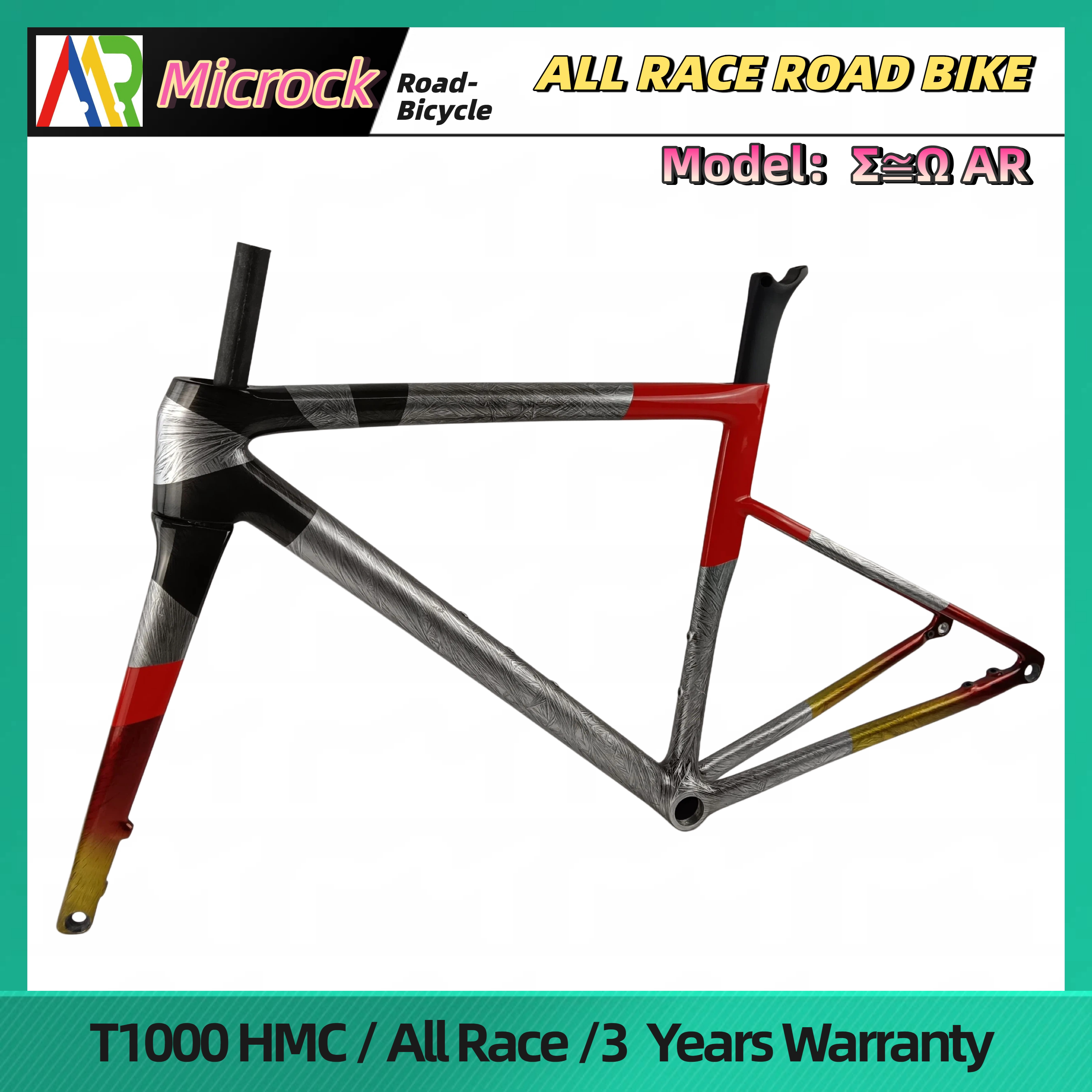 T1000公路车架内走线包含车架前叉座管车把打雷同款SL8周年庆涂装