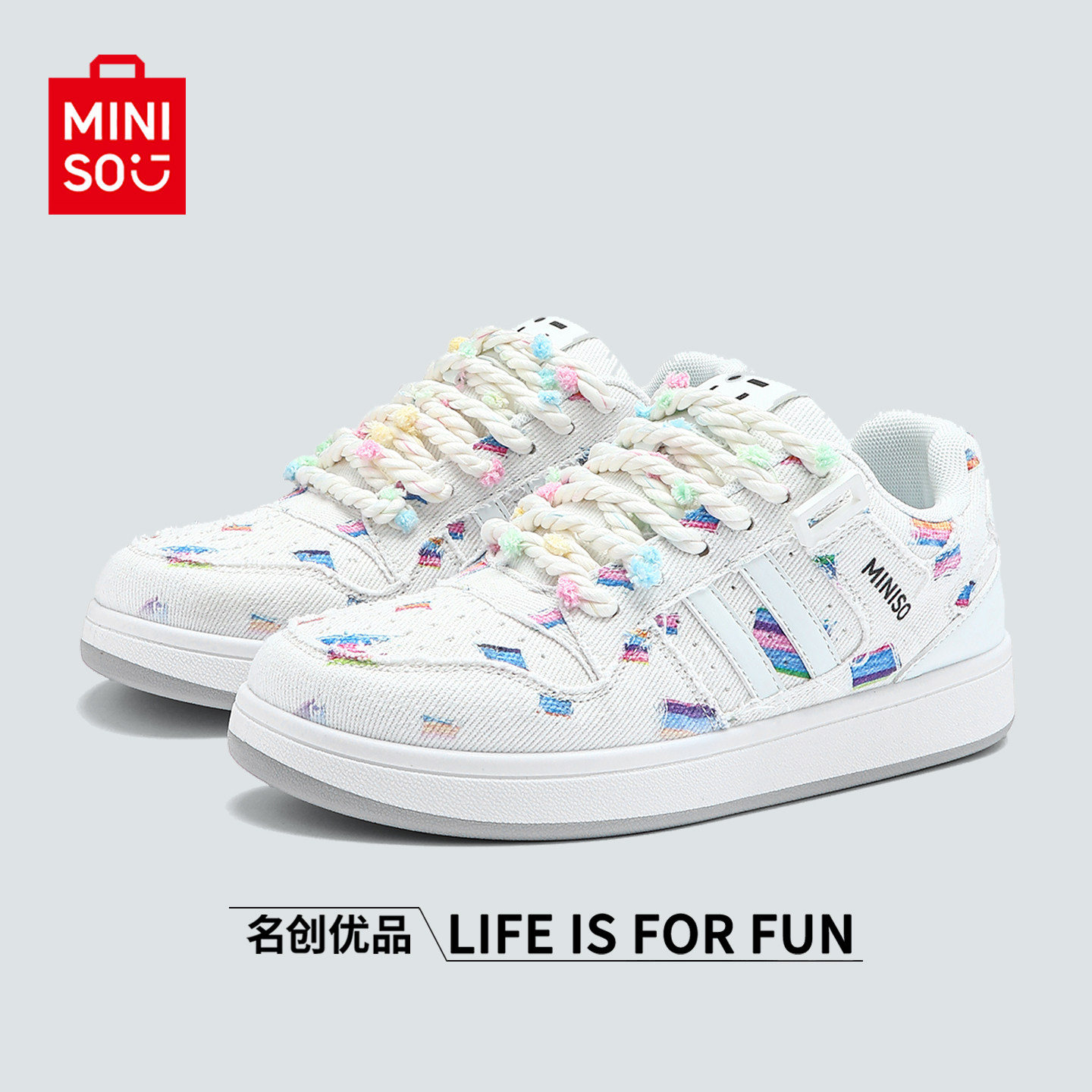 MINISO/名创优品鞋子女多巴胺糖果运动休闲板鞋时尚潮牌小面包鞋