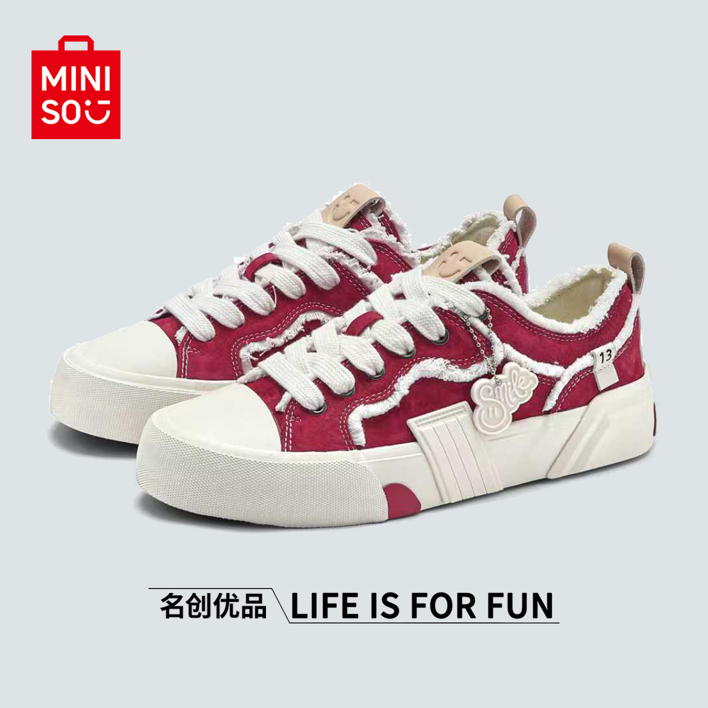 名创优品秋冬新款休闲板鞋