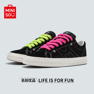 名创优品鞋 休闲学生帆布鞋 子男鸳鸯鞋 情侣款 带运动滑板鞋 MINISO